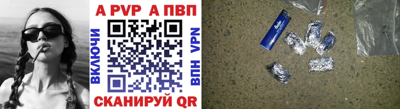 blacksprut маркетплейс  Белебей  Alpha-PVP мука 