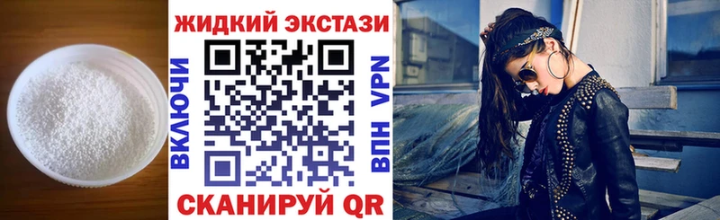 БУТИРАТ BDO 33%  Белебей 