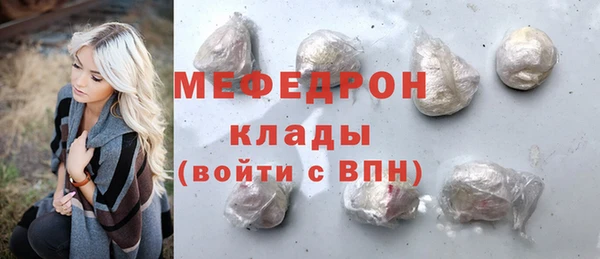 COCAINE Пересвет