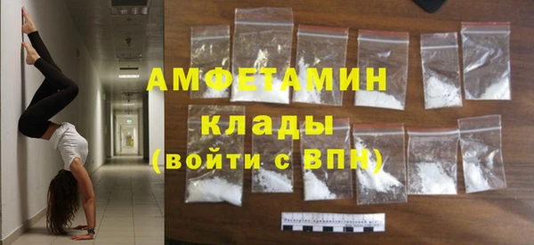 кокаин премиум Алексеевка
