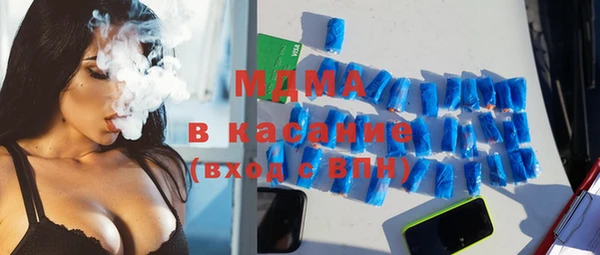 прущая мука Алексин