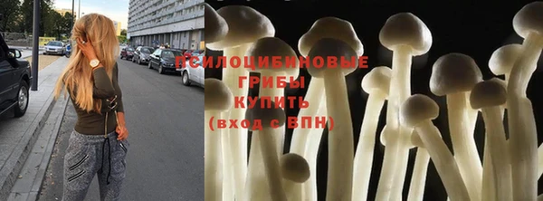 кокаин премиум Алексеевка