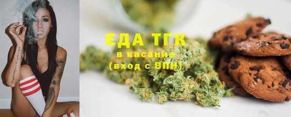 экстази Переславль-Залесский
