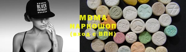 прущая мука Алексин