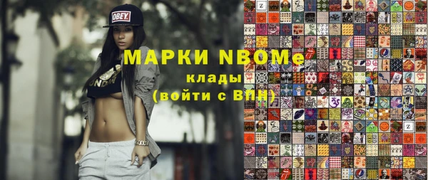 прущая мука Алексин