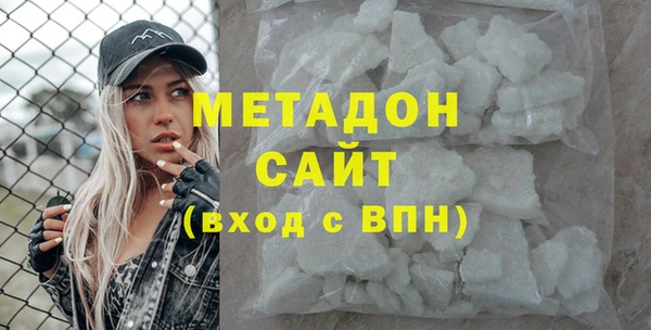 прущая мука Алексин