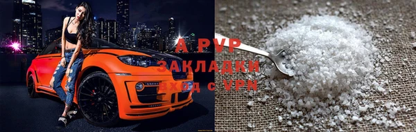 COCAINE Пересвет