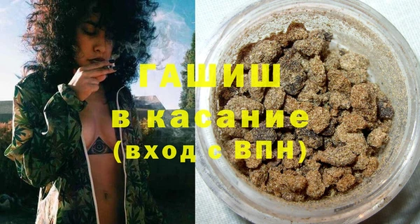 кокаин премиум Алексеевка