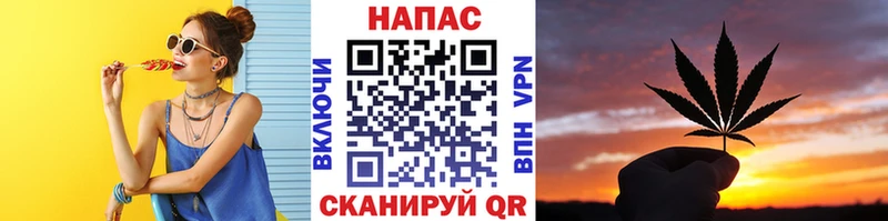 Бошки марихуана VHQ  купить наркоту  kraken зеркало  Белебей 